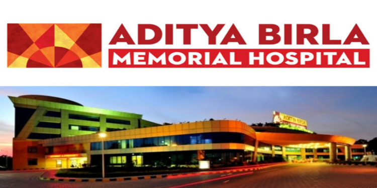 Aditya Birla Memorial